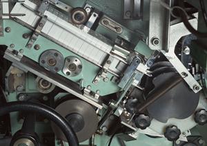 土木建築資材が見つかるかもしれません